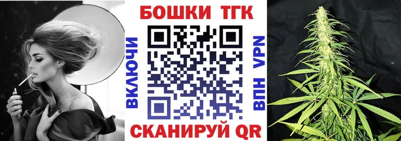 НБОМе Тобольск