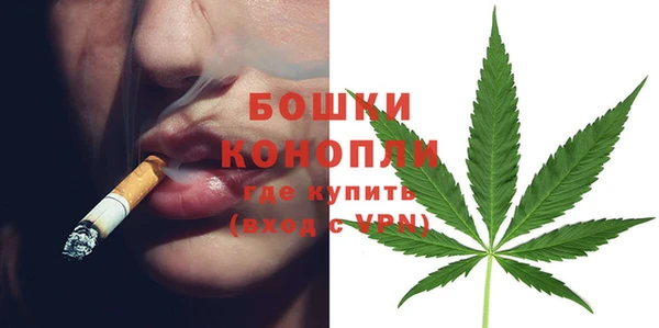марки lsd Балабаново