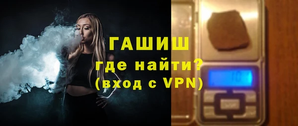 a pvp Новозыбков