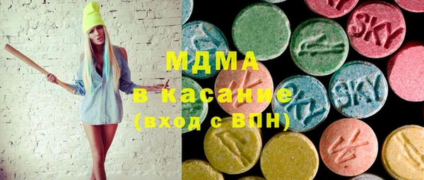 apvp Новодвинск