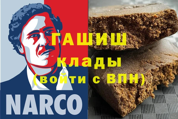 apvp Новодвинск