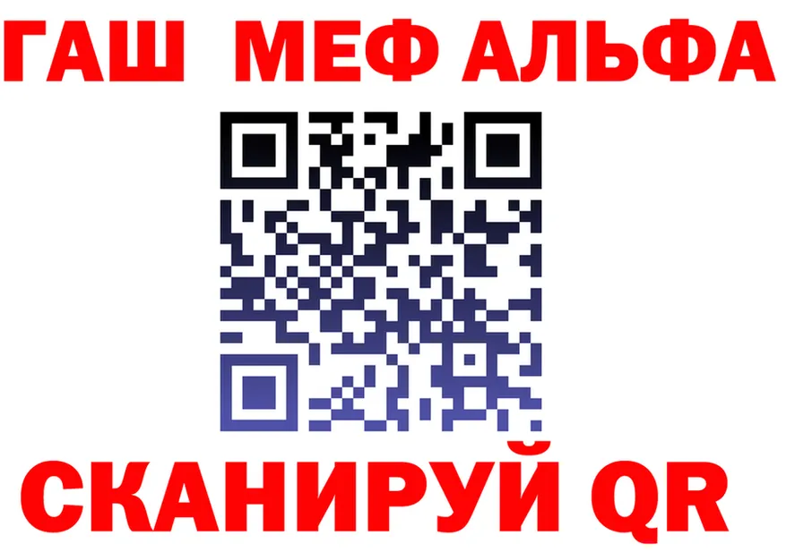 МЕТАДОН VHQ зеркало маркетплейс мега Тобольск